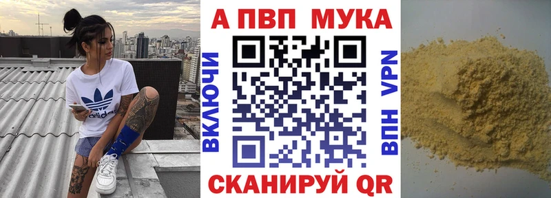 KRAKEN ТОР  Вышний Волочёк  APVP крисы CK 