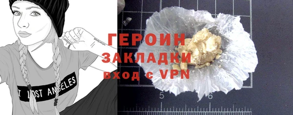 МДПВ Красноперекопск