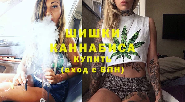 кокаин перу Баксан