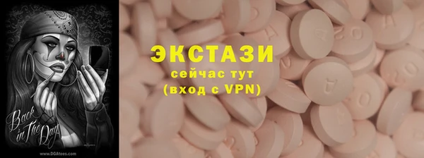 гашик Белоозёрский