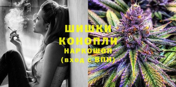 мдма Беломорск