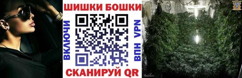 Бошки марихуана ГИДРОПОН  Вышний Волочёк 